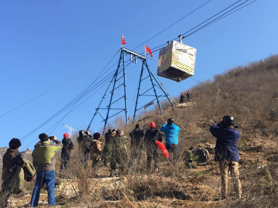 重庆货运索道安全问题